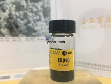 納米鎳是什么？有什么特點(diǎn)？