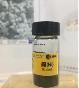 納米鎳粉應用在那些方面呢？